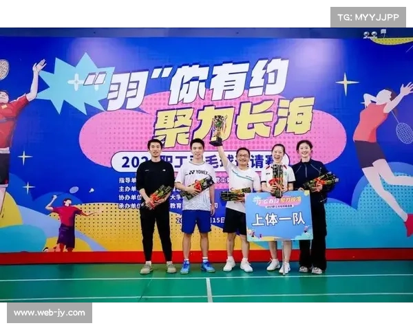 福州市职工羽毛球赛选手访谈:以球会友,期待来年 福州市职工羽毛球赛选手访谈:以球会友,期待来年