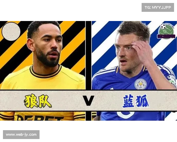 狼队保级困境:进攻乏力如何破解? 狼队保级困境:进攻乏力如何破解?